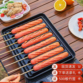 會(huì)做牙簽牛肉的人，格局比灶臺(tái)還大