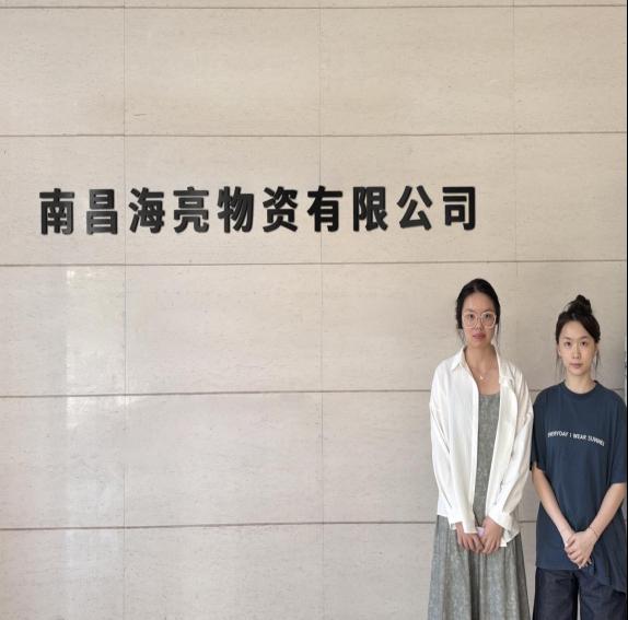 訪企拓崗促就業(yè)，職引未來(lái)譜新篇 | 暑假基層訪企進(jìn)行時(shí)（十五）廚具衛(wèi)具
